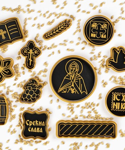 Sveti Kiril Slovenski set
